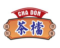 Cha Don 茶檔