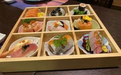 Mais Sushi