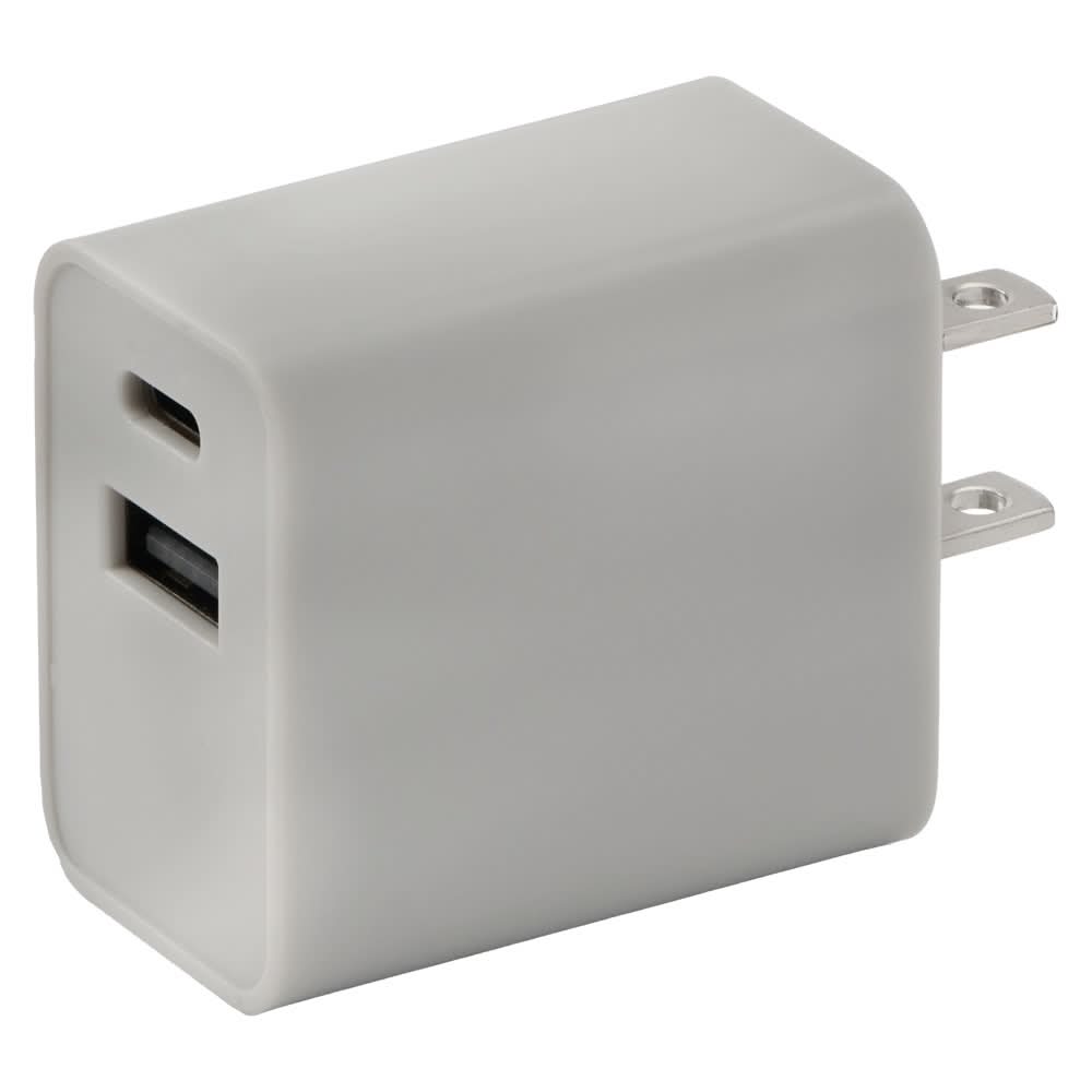 Bauhn Silver Wall Charger