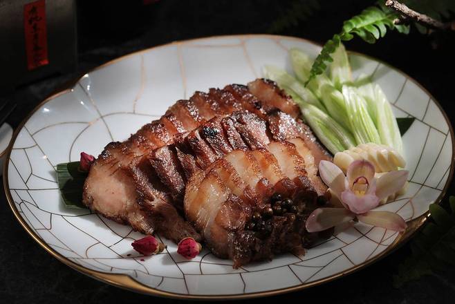 馬告鹹豬肉