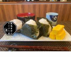 【厳選素材のおにぎり屋 椿】ONIGIRI-YA TSUBAKI(rice balls)