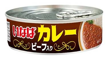 367937：いなばカレー ビーフ入り 100G / Inaba Curry Beef (Canned Food)