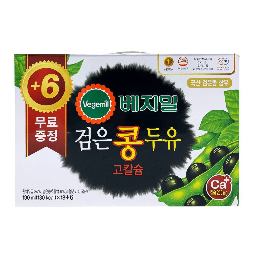 Dr. Chung's Food Vegemil Black Bean High Calcium Soymilk (190 ml, 24 ct)