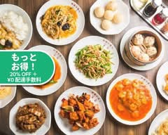 谷記 錦糸町南口店 Kuki Kinshicho-minamiguchi