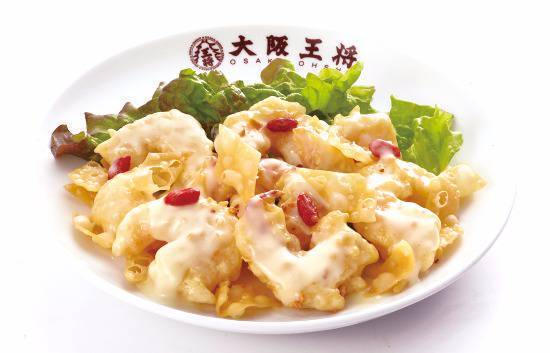 ぷりぷり海老マヨネーズ Shrimp Mayonnaise