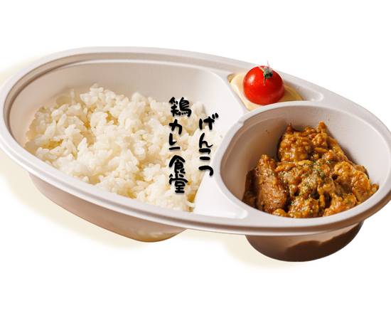 げんこつ鶏咖喱食堂 Genkotsu Chicken Curry Restaurant