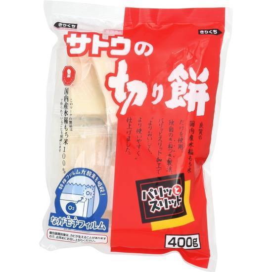 サトウ食品 サトウ切餅パリッとスリット 400g