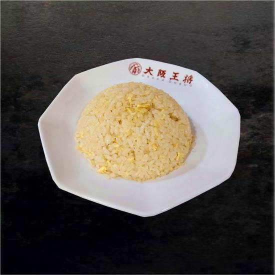 玉子チャーハン Egg Fried Rice