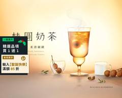 龜記茗品 西屯中科店