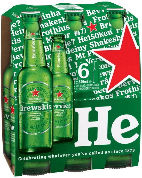 Heineken Lager Bottle  6X330ml