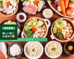 凡姐老火鍋・冒菜 池袋店