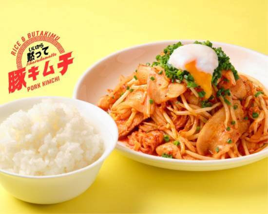 いいから黙って豚キムチ iikaradamatte porkkimuchi 保木間店の