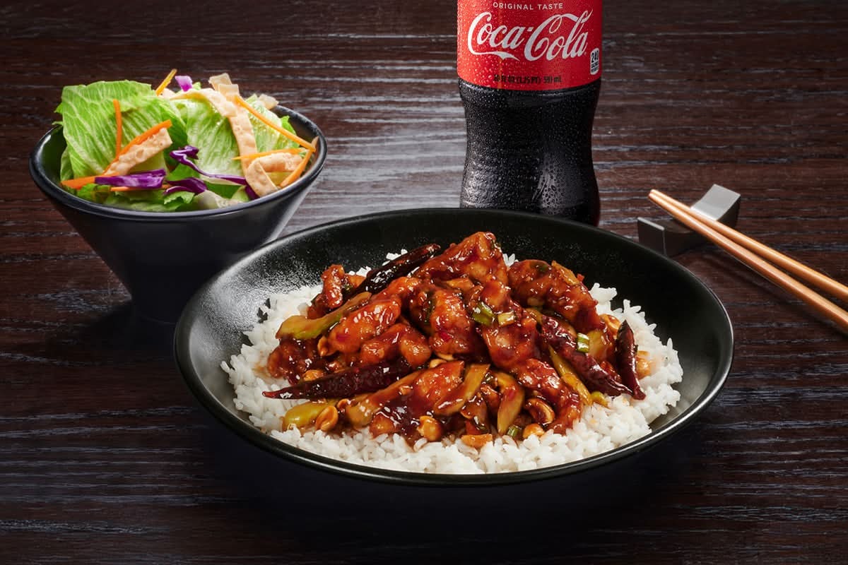 Kung Pao Chicken Lunch Combo