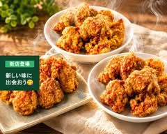 焔田　ENJIN 吉島店
