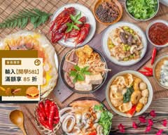 一品流清蒸臭豆腐