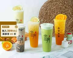 金育茶事