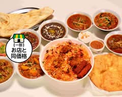 インドカレーカビール 烏山店　Kabir Indian Restaurant　