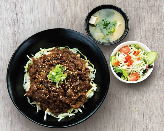 Umakara Beef Rice Bowl