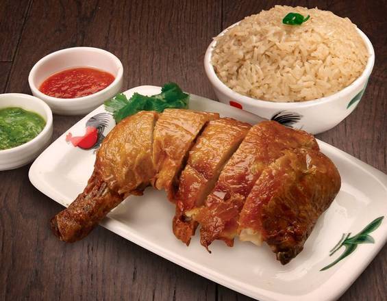 R2 Hainanese Crispy Chicken Rice