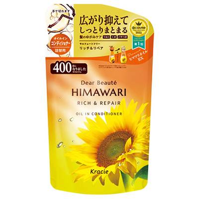 クラシエ　ディアボーテ　オイルインコンディショナー　リッチ＆リペア　詰替　４００ｇ