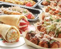 たこまる　イオン秦野店