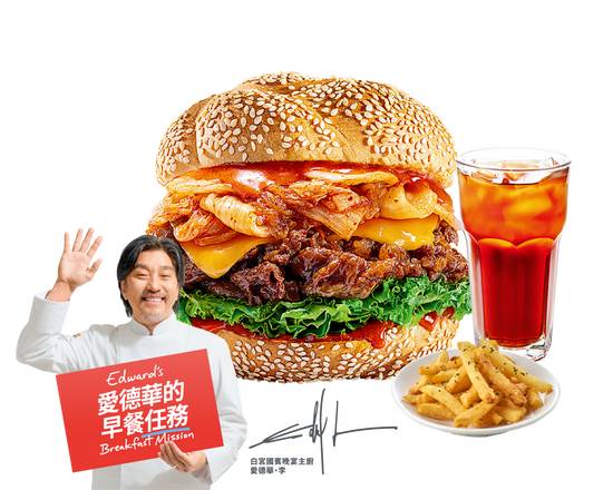 Edward Lee 韓式烤牛芝加哥堡組
