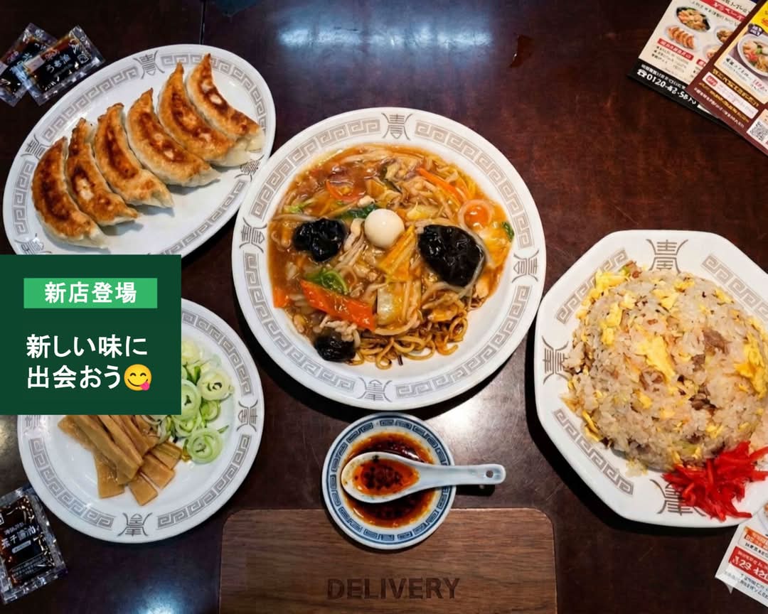 中華料理 クーイン Amway - Amway Queen クックウェア 鍋セット 中華