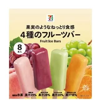 4種のフルーツバー 8本 304ml
