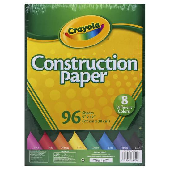 Crayola Construction Paper (96 sheets)