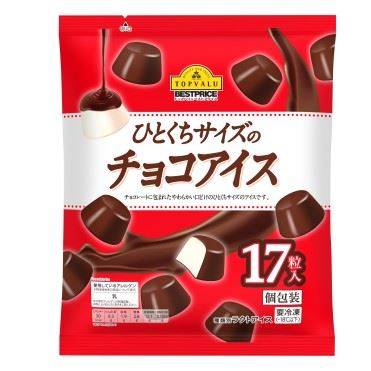 トップバリュ ベストプライス ひとくちサイズのチョコアイス 10mlX17粒