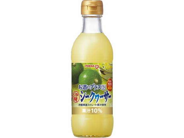 ポッカ お酒にプラス 沖縄シークヮーサー (300ml x 1)