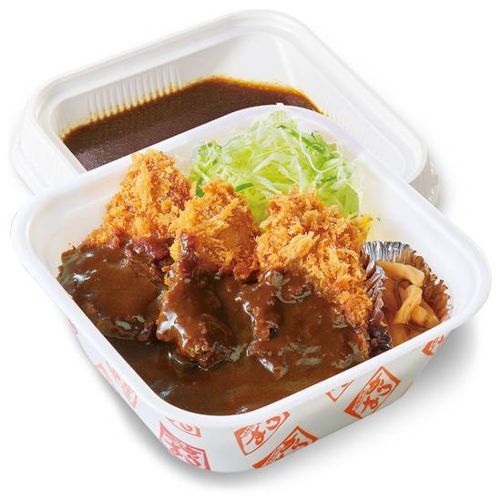 ヒレカツカレー弁当（竹）