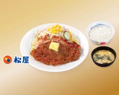 松屋 曽根店 Matsuya Sone