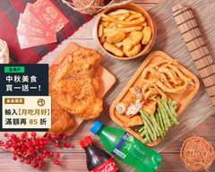 娘娘雞排 桃園殿