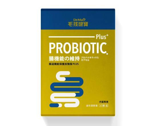 【毛孩健寶】腸道機能保養加強版膠囊60顆/盒#20834470