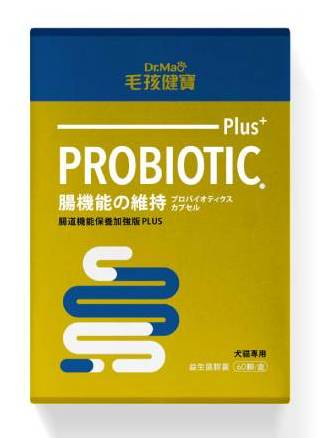 【毛孩健寶】腸道機能保養加強版膠囊60顆/盒#20834470