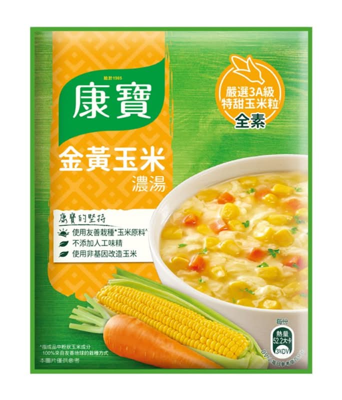 康寶濃湯自然原味金黃玉米56.3g <56.3g克 x 1 x 2Bag包>