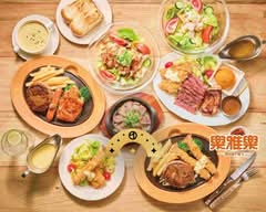 樂雅樂 台中文心店