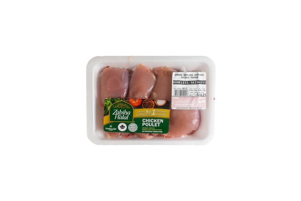 Zabiha Halal Boneless Skinless Chicken Thighs (500 g)