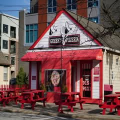 Greek's Pizzeria (E 116th)