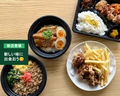 【じっくり煮込んだごちそう角煮丼】みどごはん