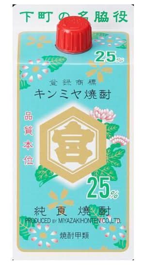 宮崎本店 甲類25°キンミヤ焼酎 パック (900mL)