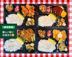 【店長が厳選したお米を使った弁当のお店】べんとー・くぅー Bento Coo