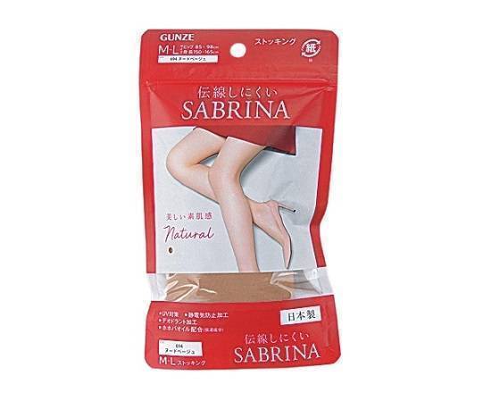 ◎サブリナ美しい素肌感(ML)≪ヌードBE≫【衣料品】