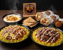 Wava Halal Grill (Richardson)