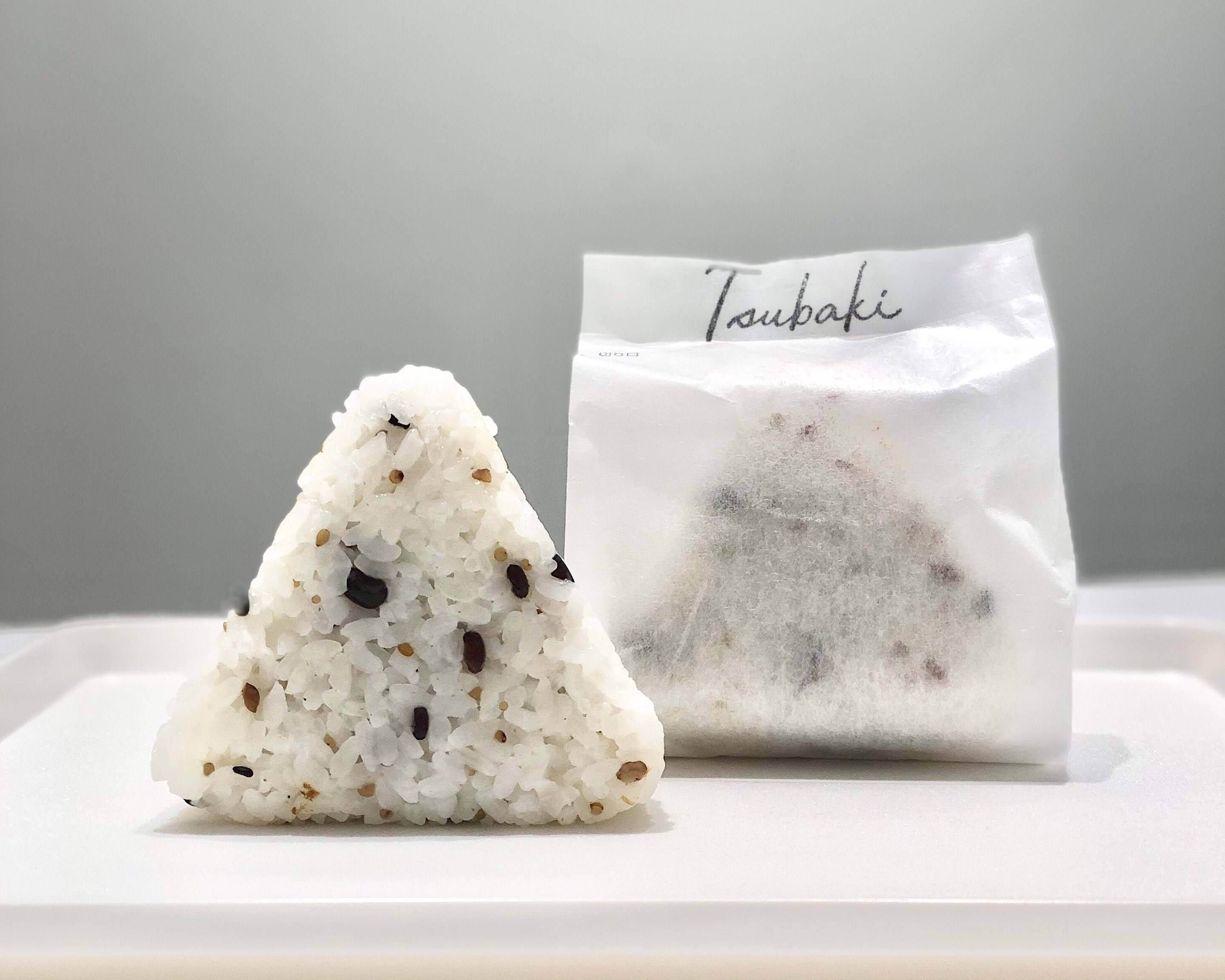 ツバキオニギリスタンド 丸の内本店のデリバリー ・持ち帰り| メニュー