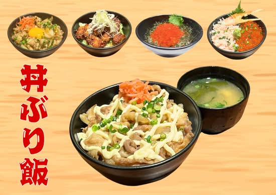 池袋-丼ぶり飯-豚丼・焼肉丼・からあげ丼・かに丼