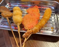 串カツ酒場なにわ食麺処西新宿店