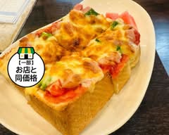 cafeでぃべるてんて café dhiverutennte