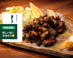地鶏備長とり幻